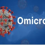 오미크론