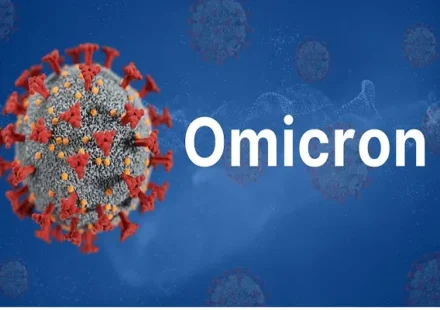 오미크론