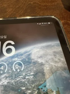 아이패드배터리잔량