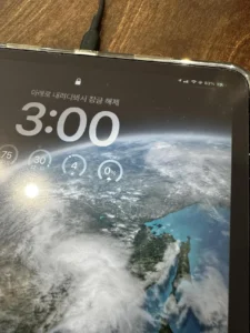 배터리충전속도확인