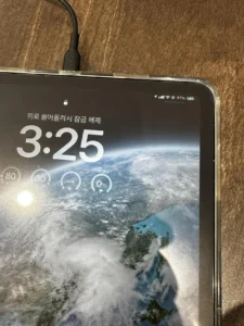 배터리충전속도확인