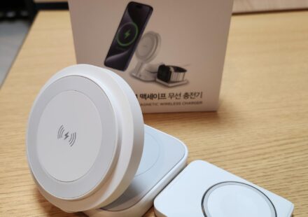 알로_3in1_개봉사진