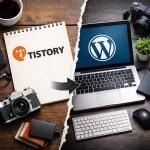 Tistory WP