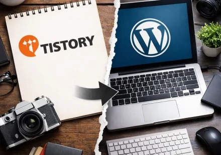 Tistory WP