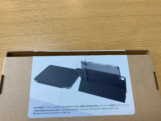 케이스 포장 개봉 케이스 포장 개봉