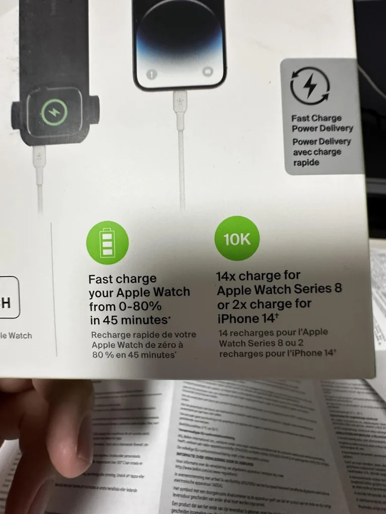 벨킨_MFW_충전성능